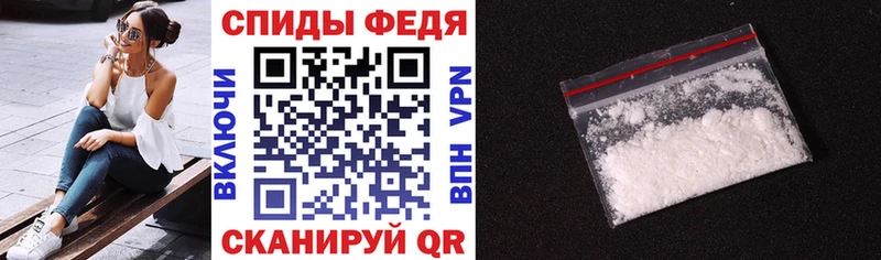 АМФЕТАМИН 97%  OMG ТОР  Дмитриев  купить  