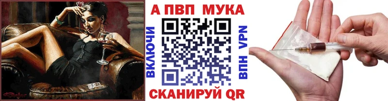 А ПВП СК  даркнет сайт  Дмитриев 