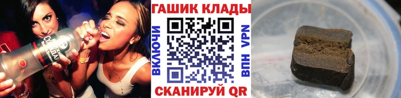 ОМГ ОМГ вход Дмитриев ГАШ AMNESIA HAZE