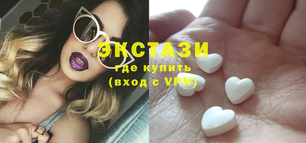 мескалин Алзамай