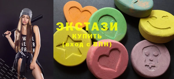 мескалин Алзамай