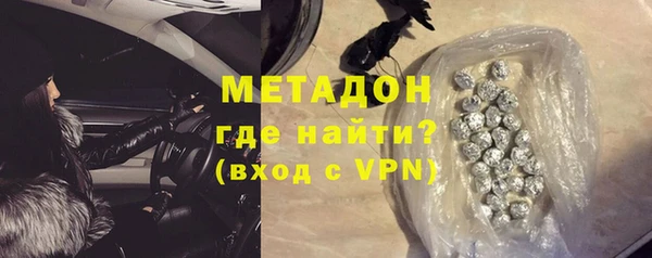 прущий лед Алексин