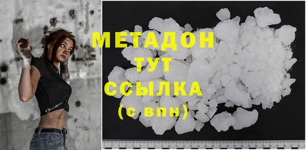 мдма Елизово