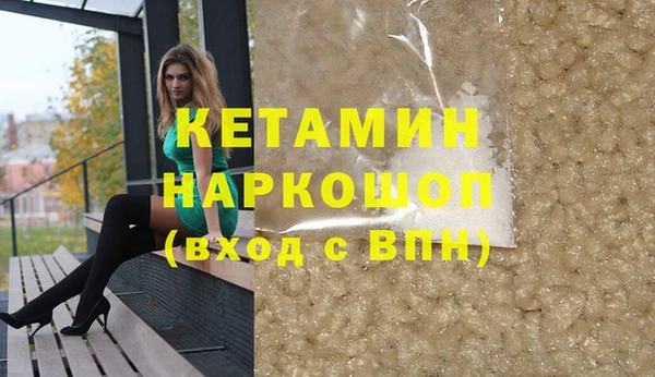 гашик Алексеевка