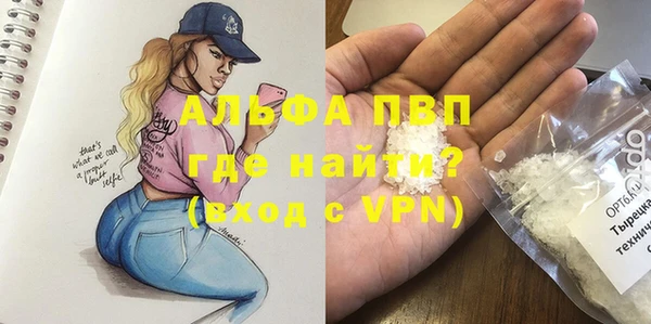 мескалин Алзамай