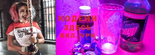 мескалин Алзамай