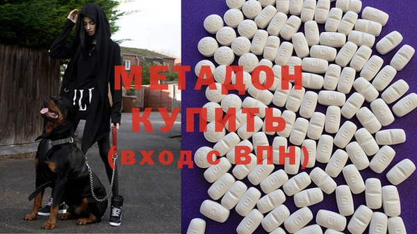прущий лед Алексин