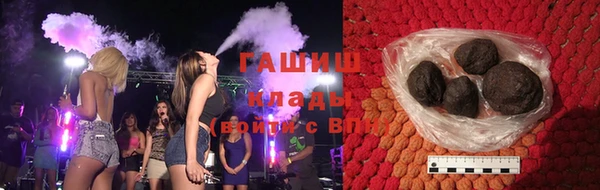 мескалин Алзамай