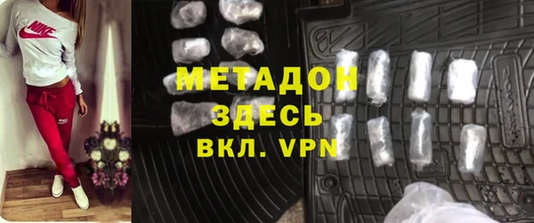 прущий лед Алексин