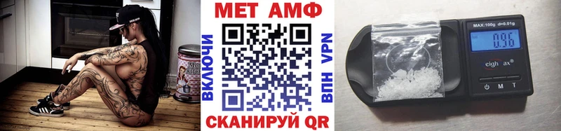 Первитин витя  дарнет шоп  Дмитриев 